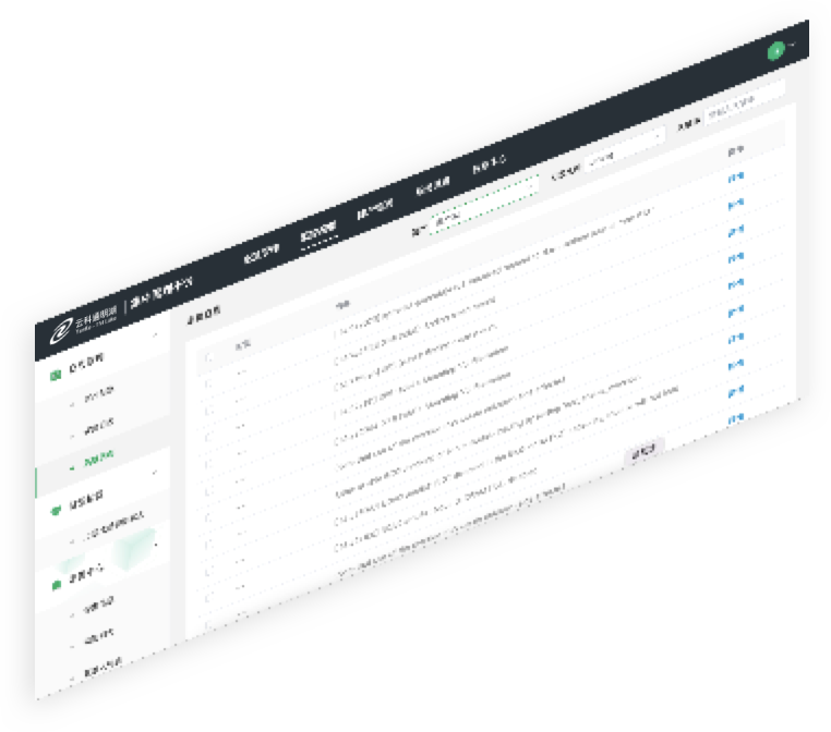 多宝电竞通明湖